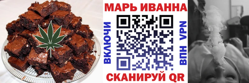 Cannafood конопля  Вязники 