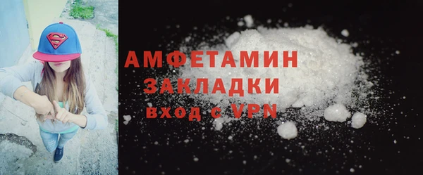 таблы Беломорск