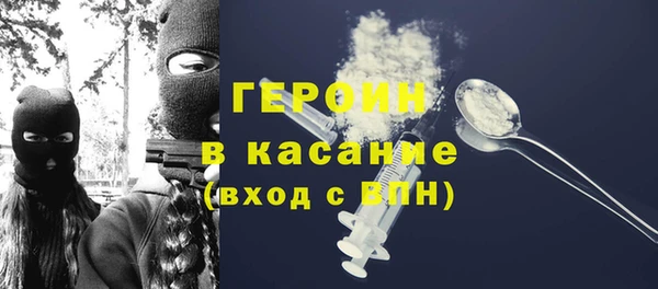 таблы Беломорск