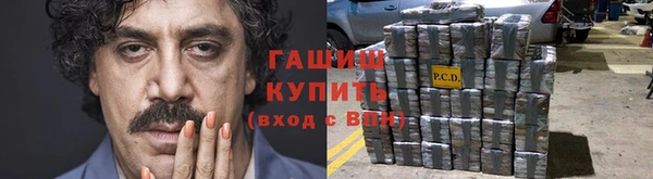 таблы Беломорск
