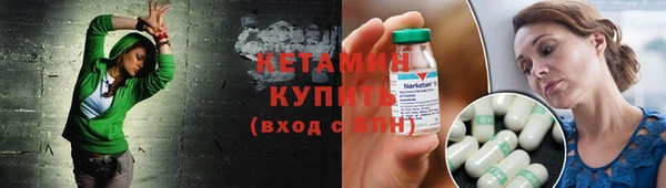 метадон Белоозёрский