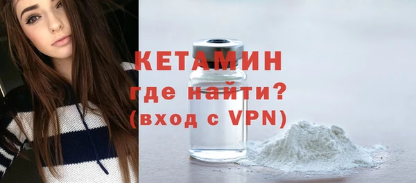 таблы Беломорск