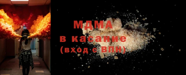 таблы Беломорск