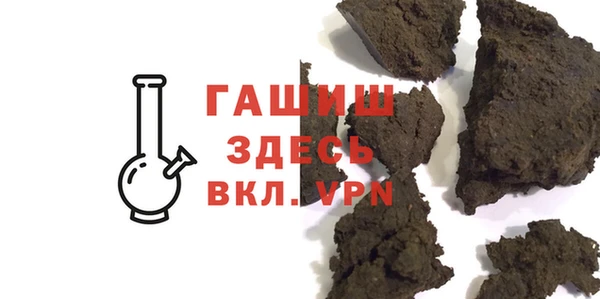 метадон Белоозёрский