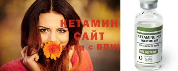таблы Беломорск