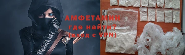 таблы Беломорск