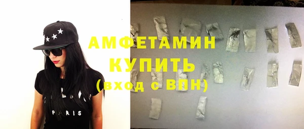 таблы Беломорск