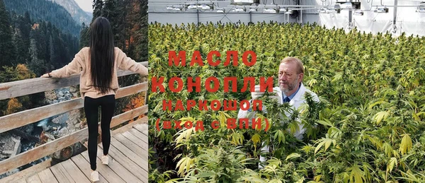 таблы Беломорск