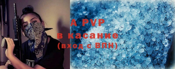 метадон Белоозёрский
