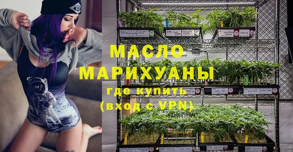 метадон Белоозёрский