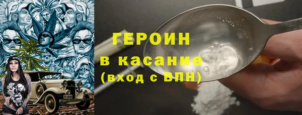 таблы Беломорск