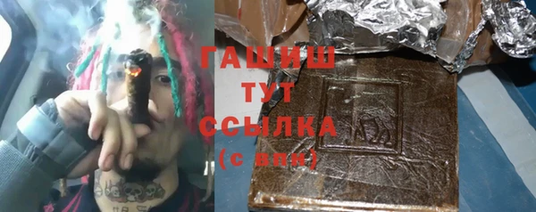 таблы Беломорск