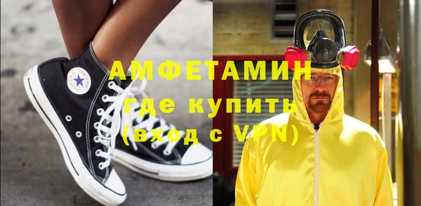 таблы Беломорск