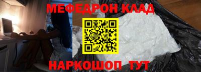 индика Берёзовский