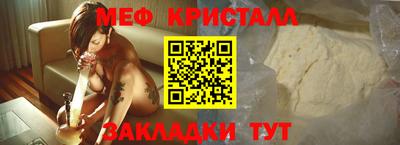 индика Берёзовский