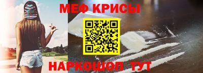 хмурый Бийск