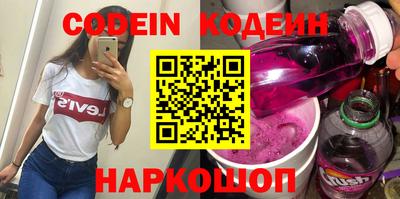 индика Берёзовский