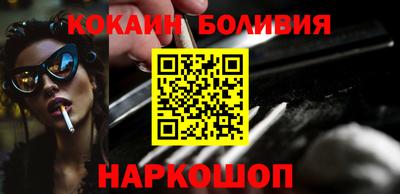 индика Берёзовский