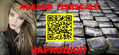индика Берёзовский