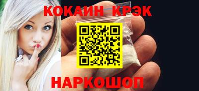 индика Берёзовский