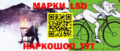 хмурый Бийск