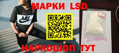 хмурый Бийск