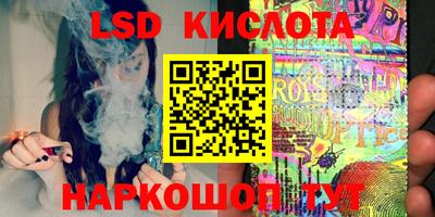 индика Берёзовский
