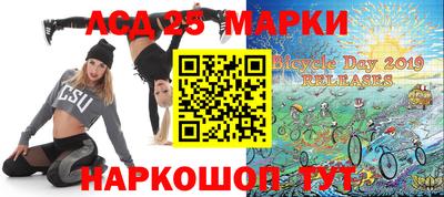 индика Берёзовский