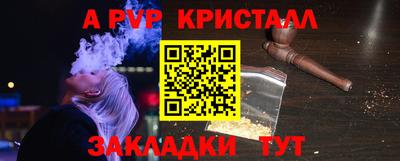 хмурый Бийск