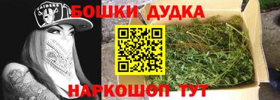 экстази Беслан