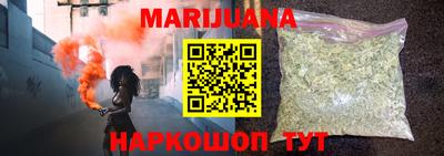 индика Берёзовский