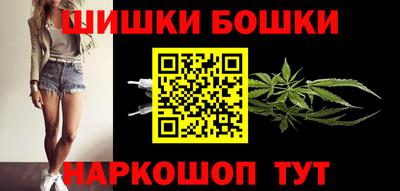 экстази Беслан