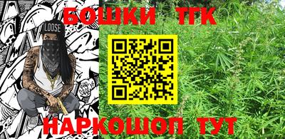 экстази Беслан