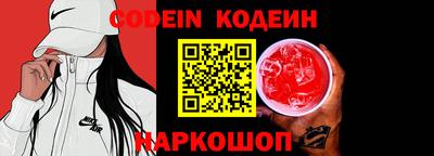 индика Берёзовский