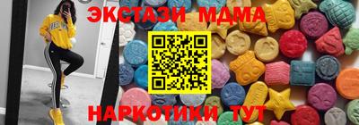 хмурый Бийск