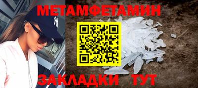 хмурый Бийск