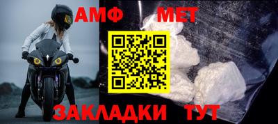 индика Берёзовский