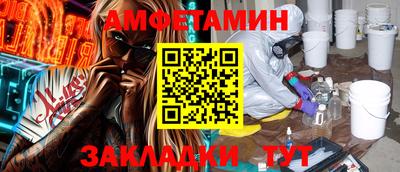индика Берёзовский