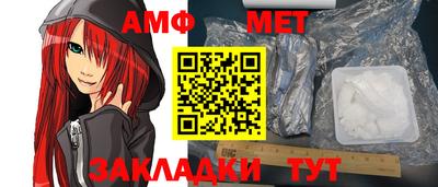 хмурый Бийск