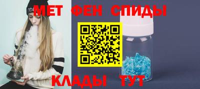 хмурый Бийск