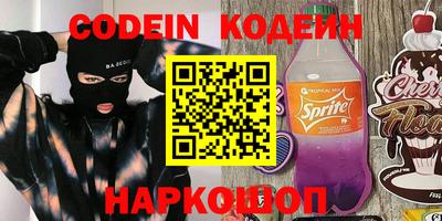индика Берёзовский