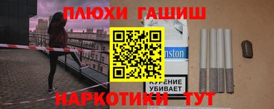 хмурый Бийск