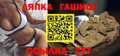 экстази Беслан