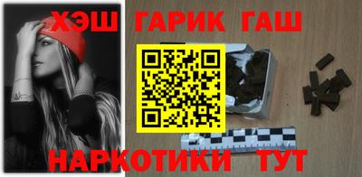 индика Берёзовский