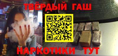хмурый Бийск