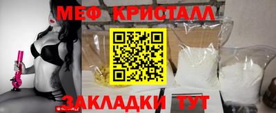 индика Берёзовский