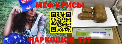 хмурый Бийск