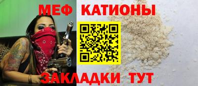 хмурый Бийск