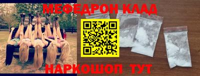 индика Берёзовский