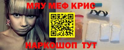 индика Берёзовский